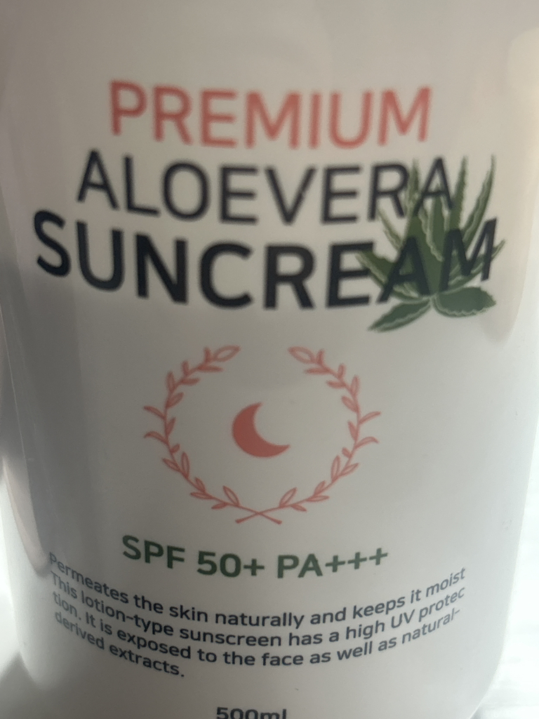 高级芦荟大容量防晒霜 [SPF50+/PA+++]的真实用户使用照片