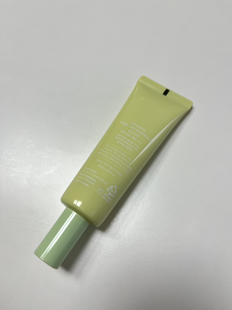 irecipe 温和舒缓修护美白防晒霜 [SPF50+/PA++++] common.review image