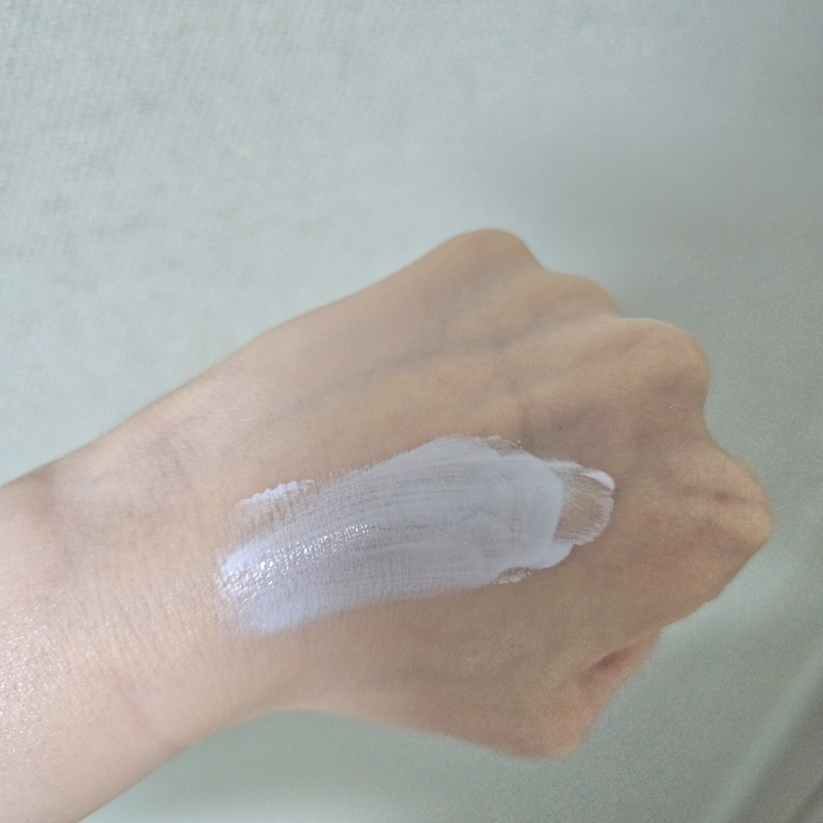 더마펌 (DERMAFIRM) 울트라 수딩 선 메이크업 베이스 R4 [SPF50+/PA++++] review image