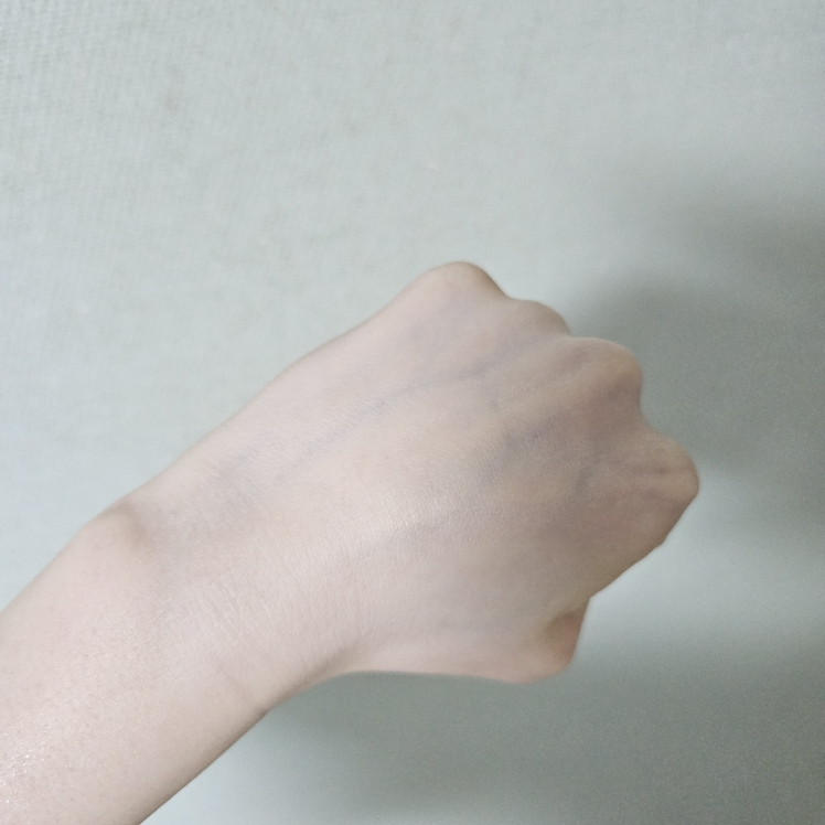 더마펌 (DERMAFIRM) 울트라 수딩 선 메이크업 베이스 R4 [SPF50+/PA++++] review image