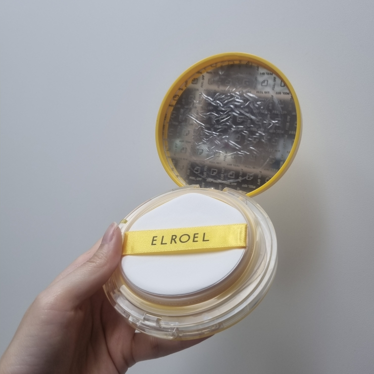 ELROEL 2024 炫彩大号隔离霜 S8 [SPF50+/PA++++] common.review image