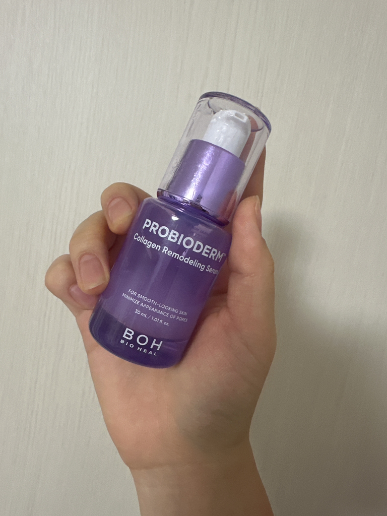 BIOHEALBOH PROBIODERM Collagen Remodeling Serum review image