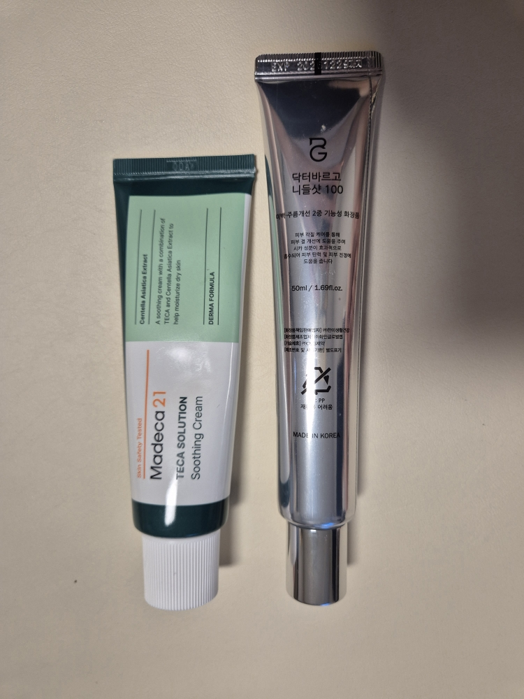 product review image