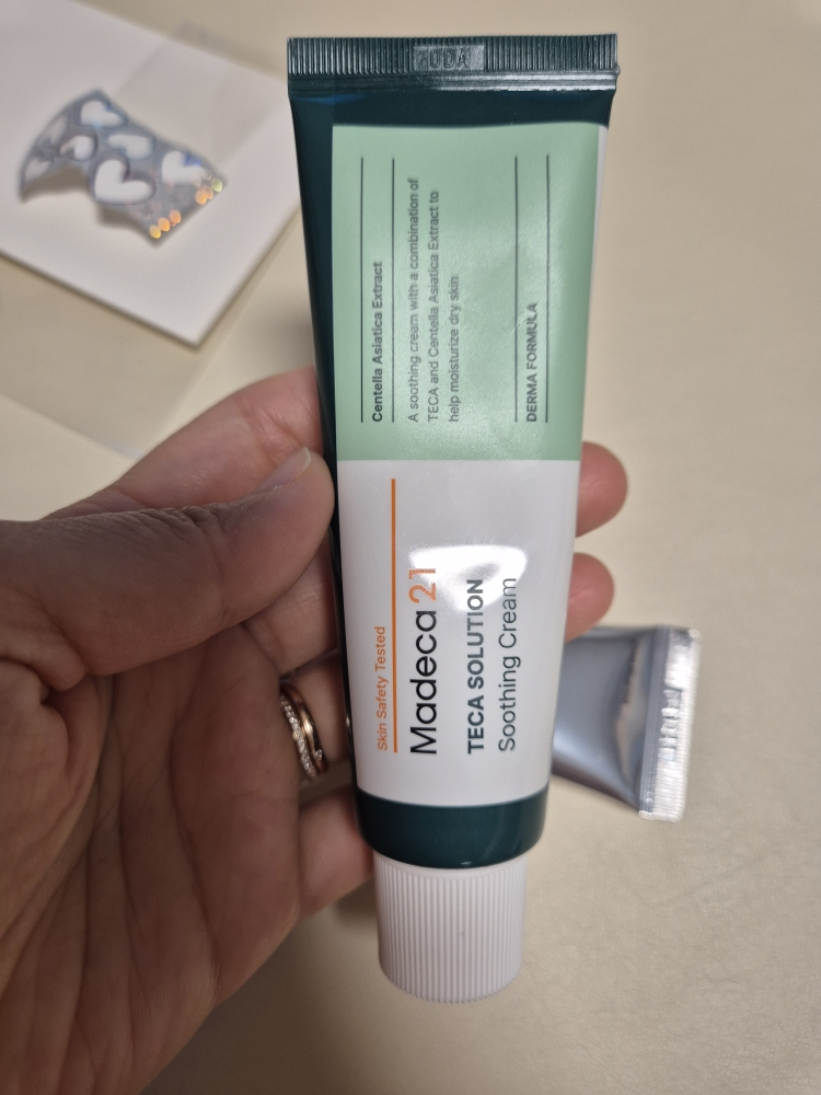 得卡解决方案舒缓霜的真实用户使用照片