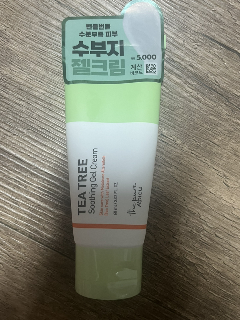 A'pieuthepure 纯净茶树舒缓凝胶霜 common.review image