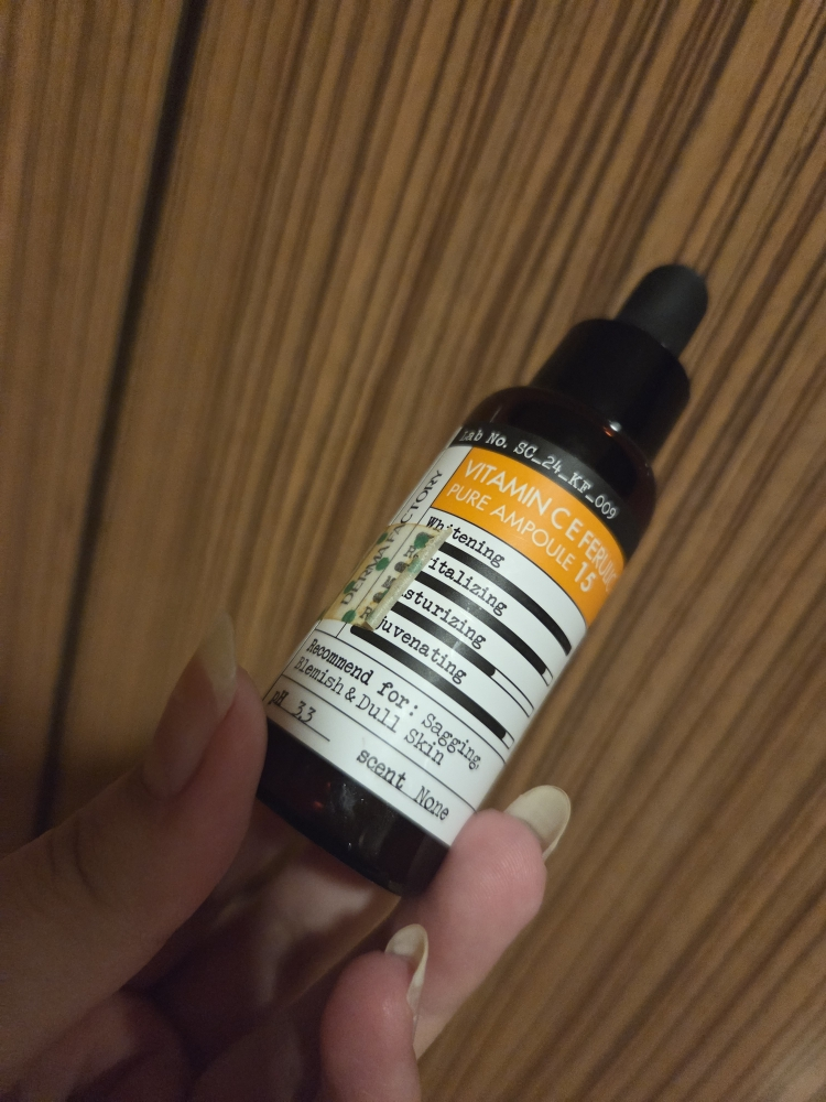 DERMAFACTORY 纯维生素C E 芬香安瓶 common.review image