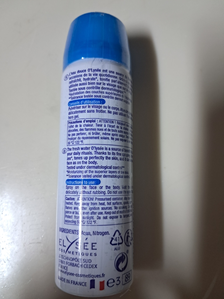 纯净水喷雾的真实用户使用照片