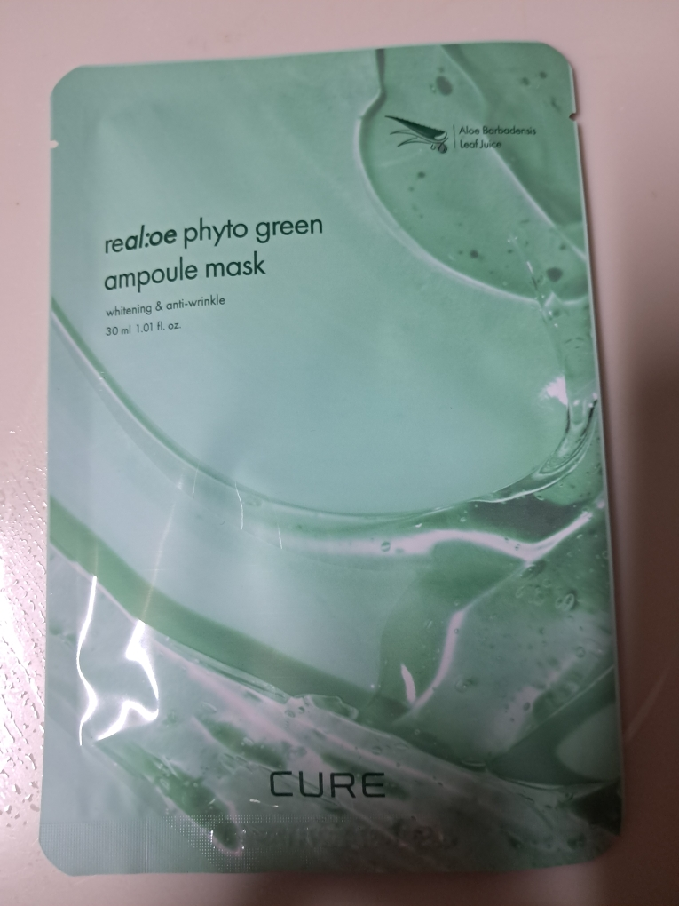 큐어 (CURE) 리 알로에 피토그린 앰플 마스크 review image