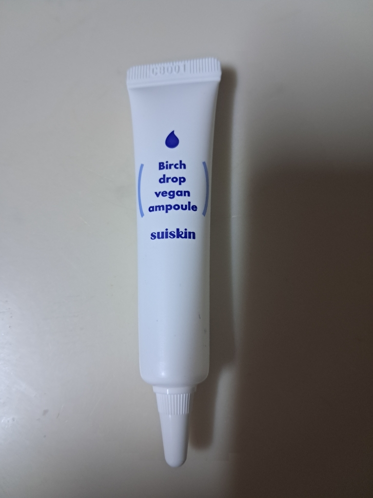 白桦树汁安瓿的真实用户使用照片