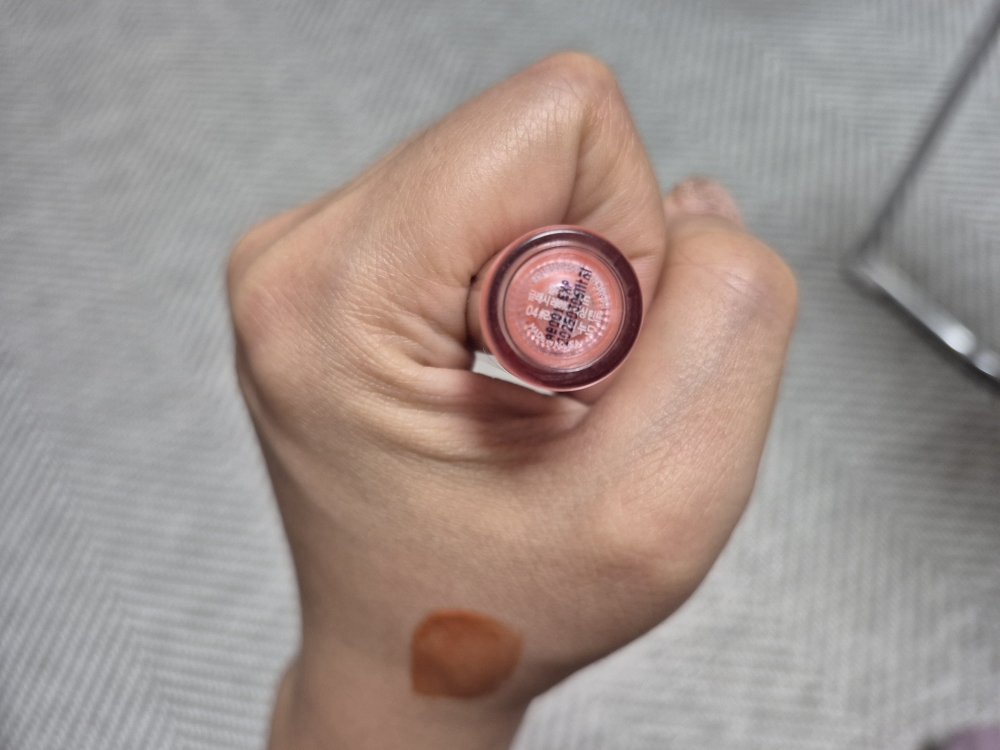 릴리바이레드 (lilybyred) 글래시 레이어 픽싱 틴트 [04 #라이블리누드] review image