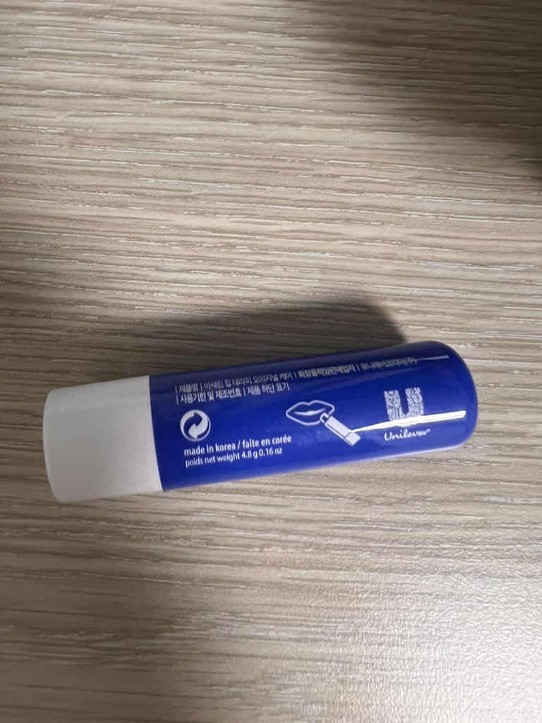 바세린 (Vaseline) (유니레버) 립 테라피 케어 립밤 [오리지널] review image