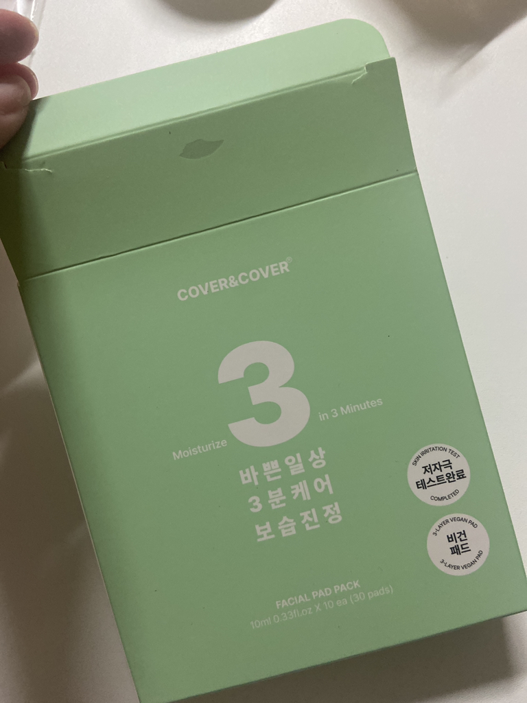커버앤커버 3분 애플민트 패드팩 review image