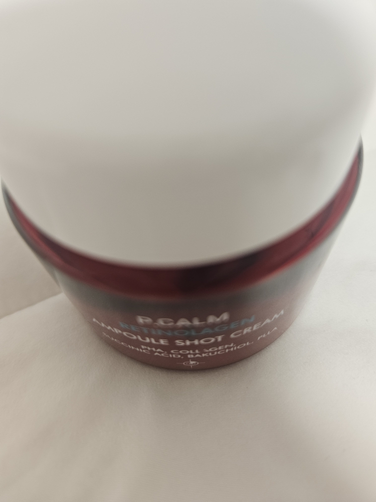 피캄 (P.CALM) 레티놀라겐 앰플샷 크림 review image