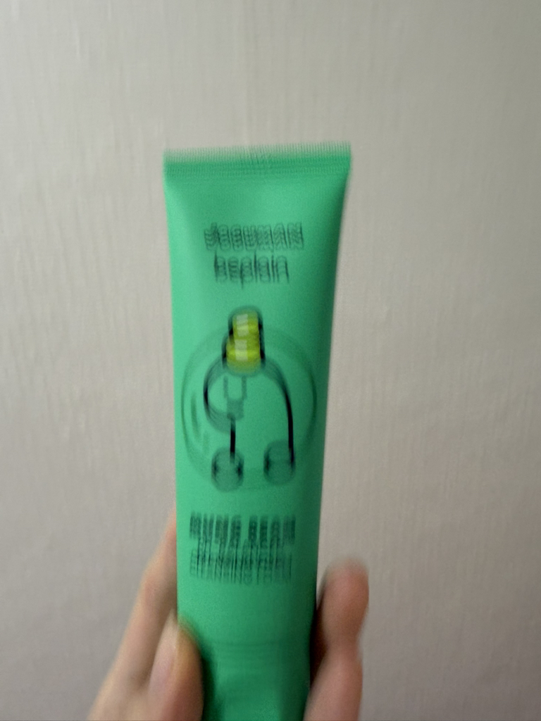 beplain (碧菲音) 绿豆弱酸性洁面乳 common.review image