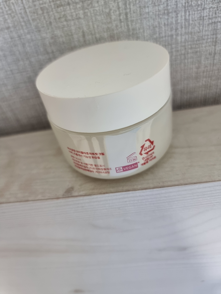 마녀공장 (manyo) V콜라겐 하트핏 크림 review image