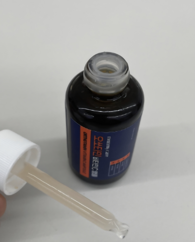 维生素C安瓿的真实用户使用照片