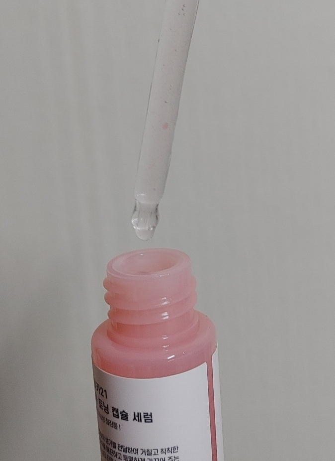 特卡托宁胶囊精华的真实用户使用照片