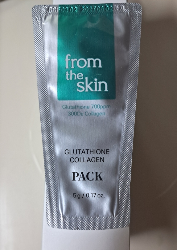 fromtheskin 谷胱甘肽胶原去角质面膜 common.review image