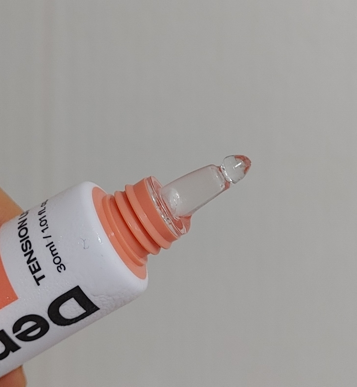 Dermablock® PDRN 胶原蛋白安瓿 common.review image
