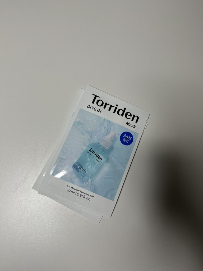 ダイブイン低分子ヒアルロン酸マスクのリアルなユーザー写真