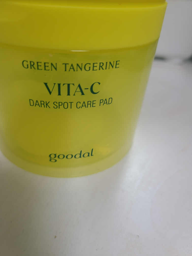 青柚维C祛斑护理垫的真实用户使用照片