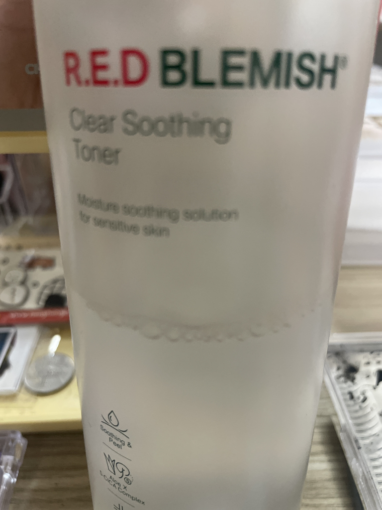product review image