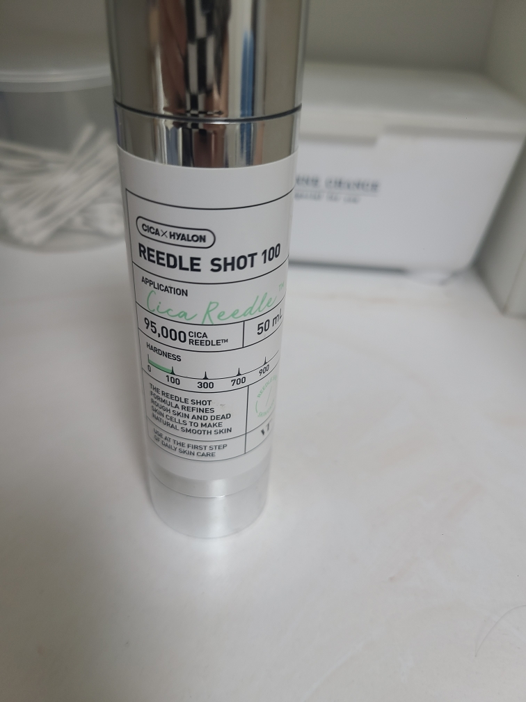 브이티코스메틱 (VTCOSMETICS) 리들샷 100 review image