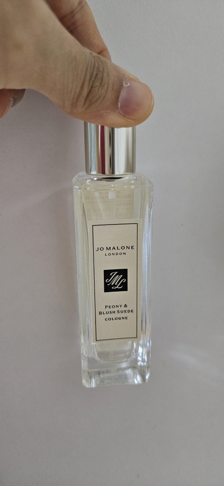 product review image