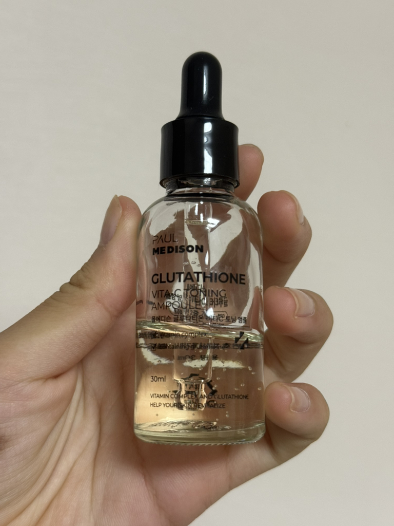 保罗-梅迪森 谷胱甘肽 VitaC 调肤安瓶 common.review image