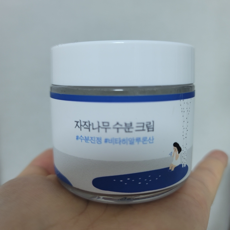 product review image