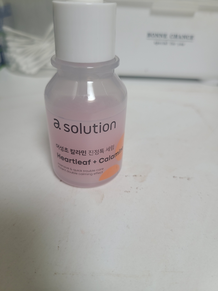 马蹄莲卡尔明镇静修复精华的真实用户使用照片