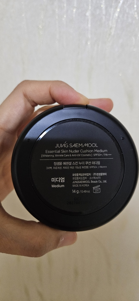 product review image
