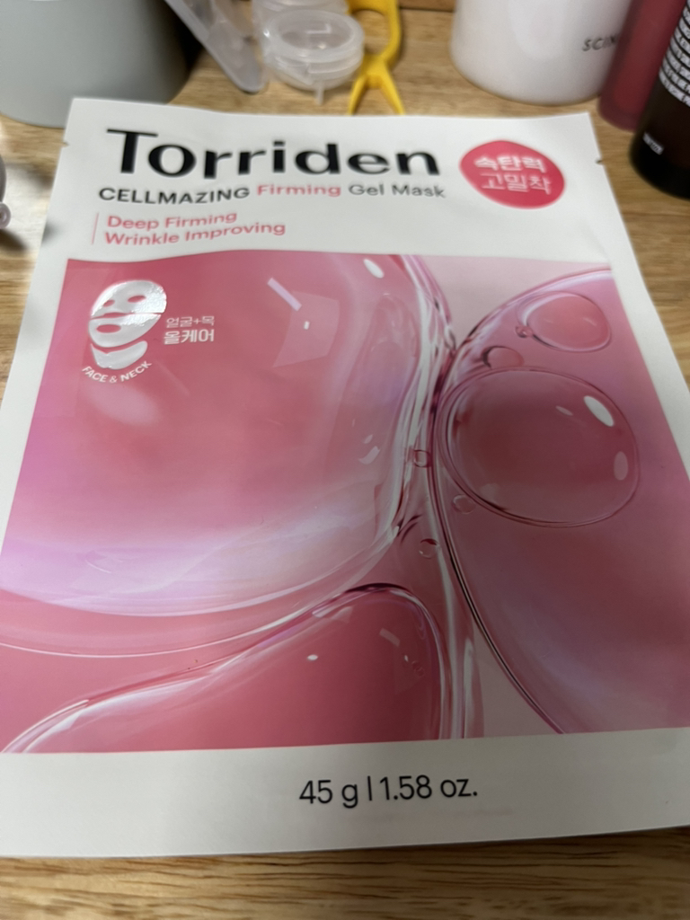 トリデン セルメージング低分子コラーゲン弾性ゲルマスク クチコミ画像