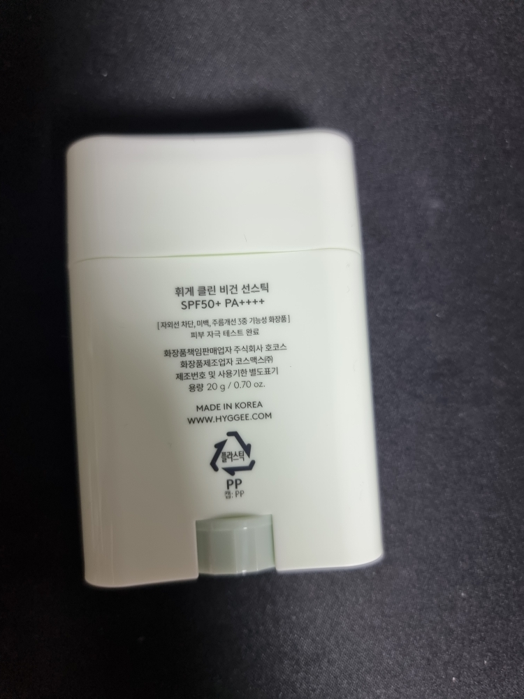 휘게 (HYGGEE) 클린 비건 선스틱 [SPF50+/PA++++] review image