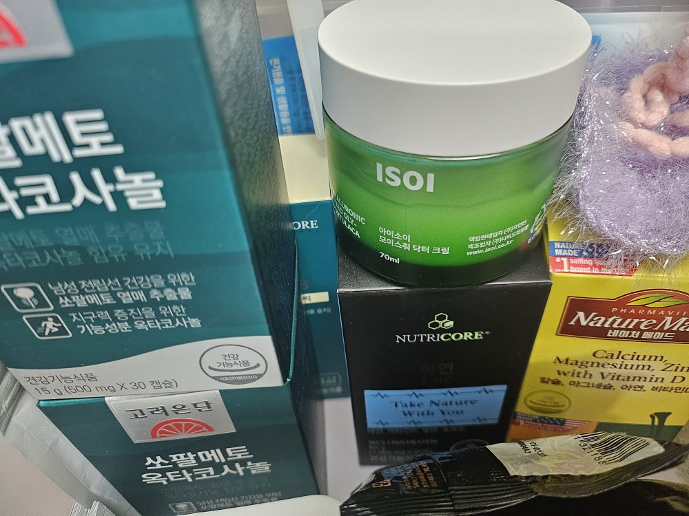네이처메이드 (Nature Made) 칼슘, 마그네슘, 아연, 비타민 D review image