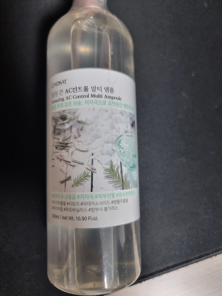 超大型多功能放大器[AC控制]的真实用户使用照片