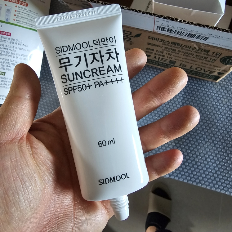 시드물 (SIDMOOL) 덕만이 무기자차 썬크림 [SPF50+/PA++++] review image