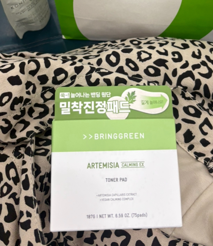 BRINGGREEN Artemisia Cera Calming Moisture Toner Pad review image
