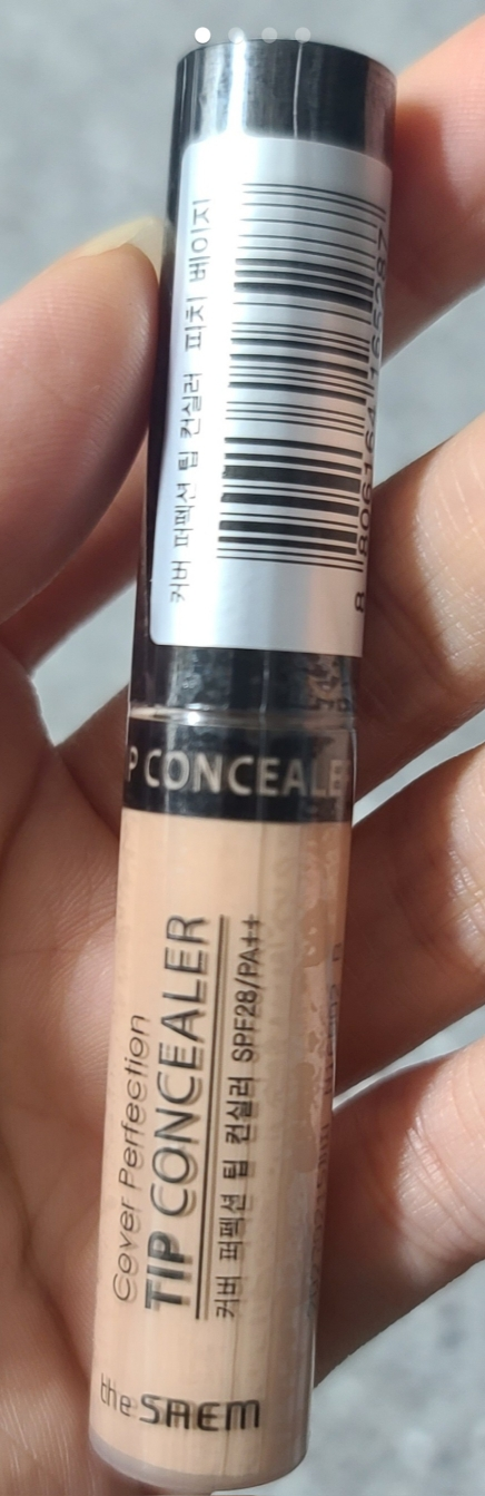 product review image