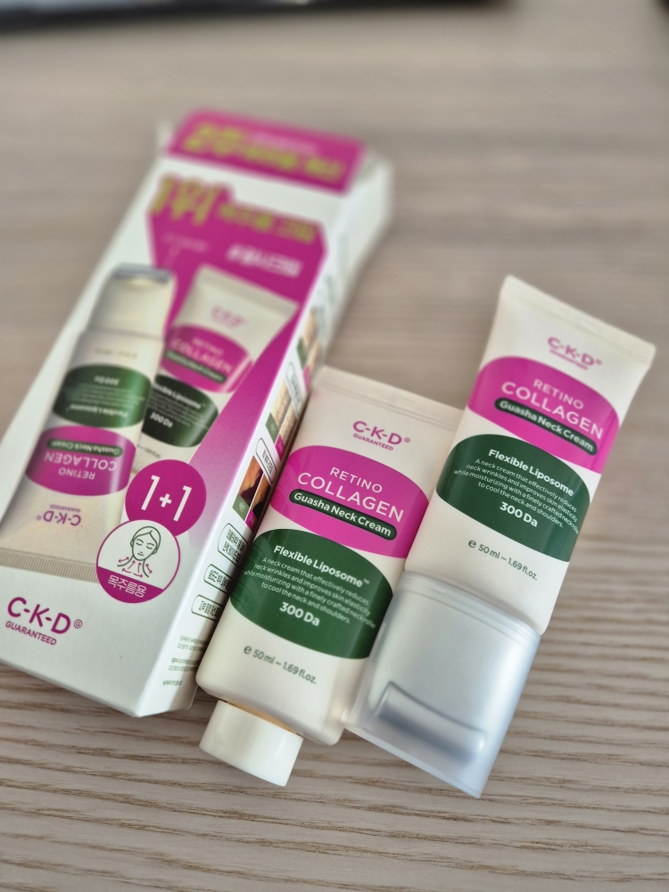 CKDGUARANTEED RETINO COLLAGEN Guasha Neck Cream review image