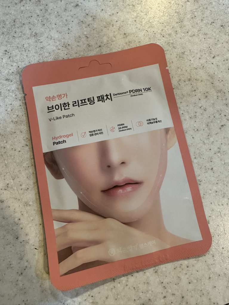 약손명가 헬스케어 (Yakson Beauty Healthcare) 브이한 리프팅패치 review image