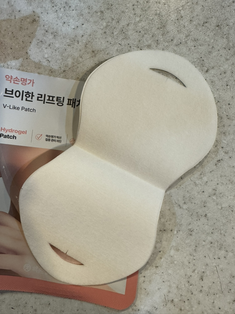 약손명가 헬스케어 (Yakson Beauty Healthcare) 브이한 리프팅패치 review image