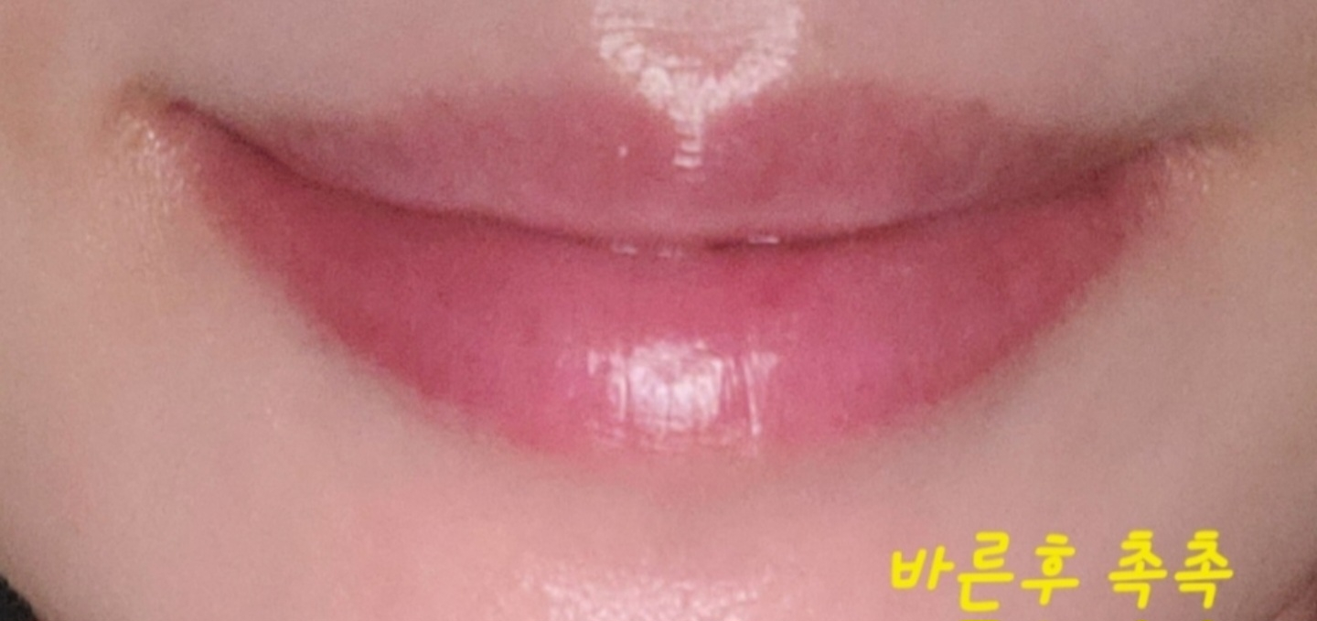 멘소래담 (MENTHOLATUM) KKKIM 콜라보 립아이스 립밤 [SPF15] [레몬] review image