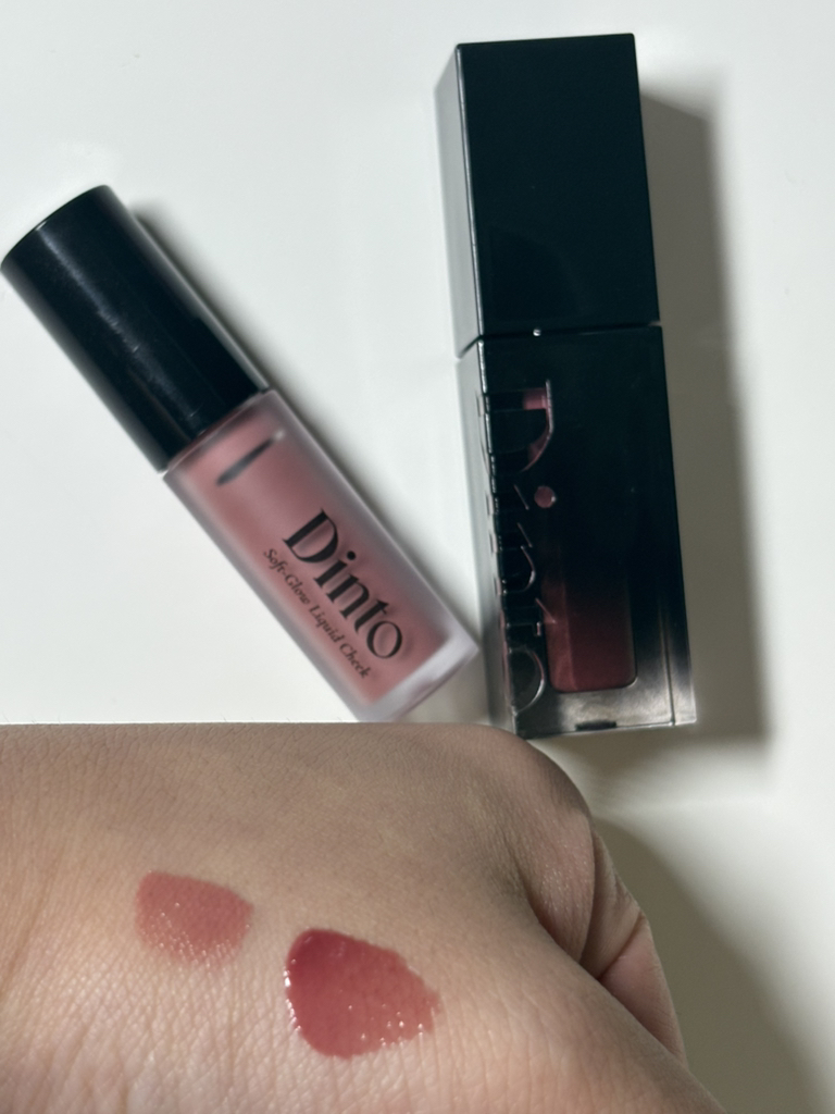 Blur-Glowy Lip Tint 231 Anima Fortis