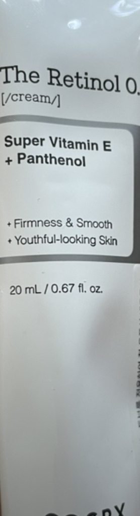 COSRX The Retinol 0.3 Cream review image