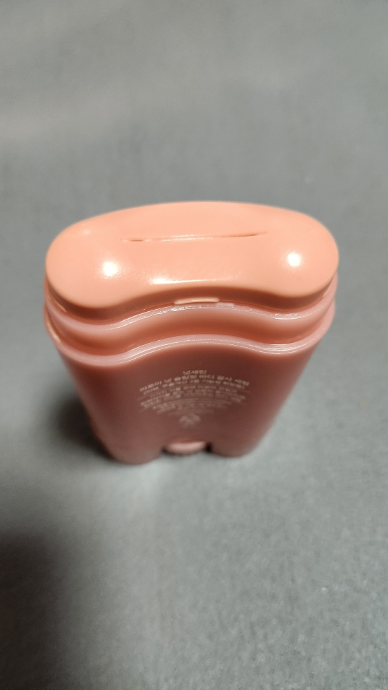 넛세린 (nutseline) 아로마 넛 슬림 핏 바디 괄사 세럼 review image