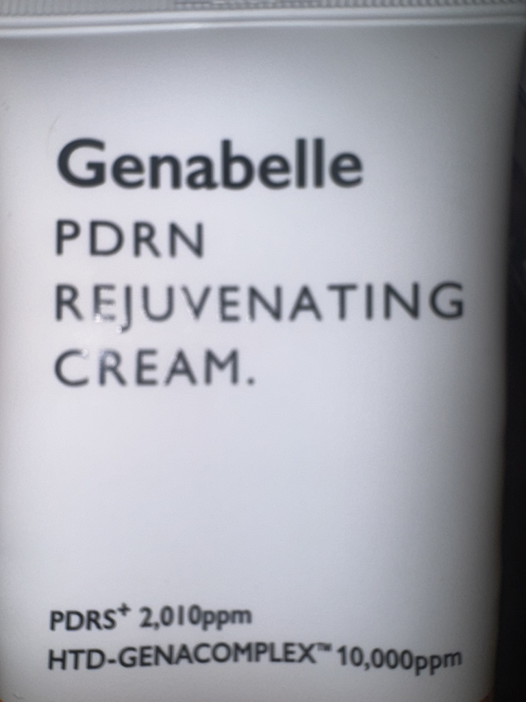 PDRN 再生修复面霜的真实用户使用照片