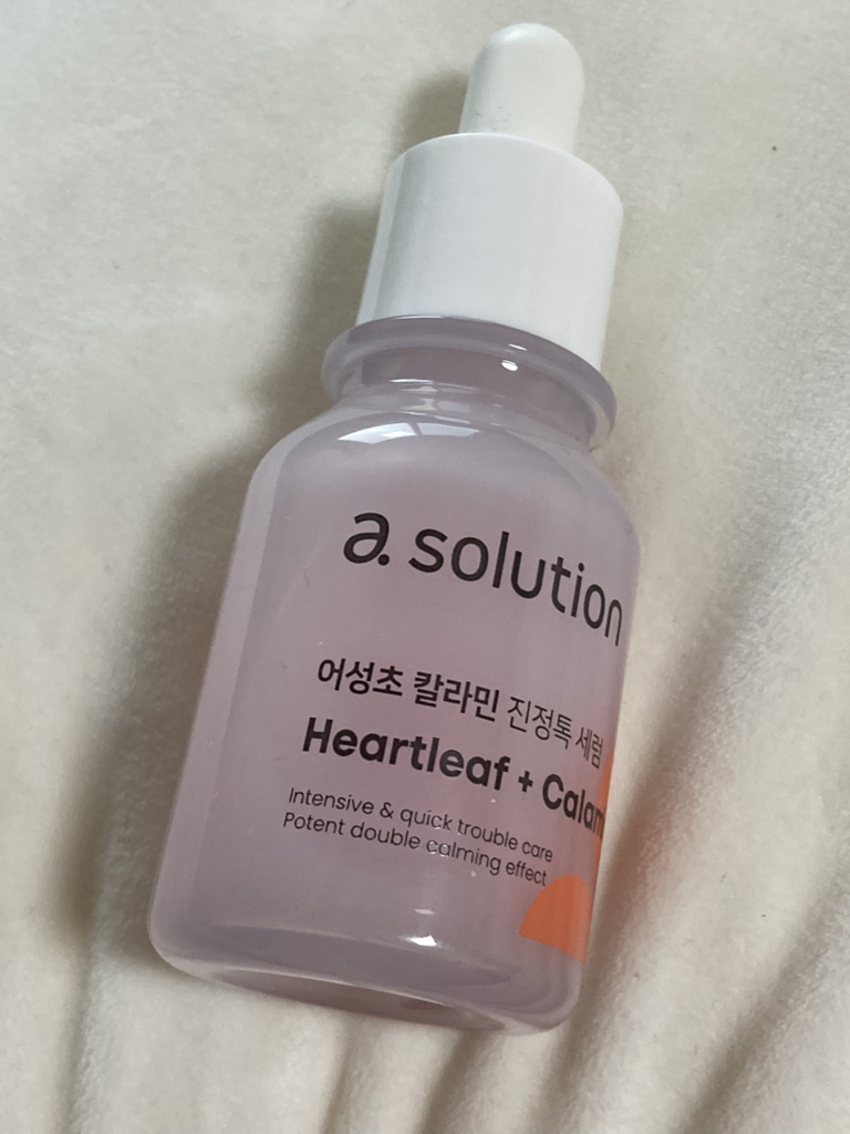 马蹄莲卡尔明镇静修复精华的真实用户使用照片