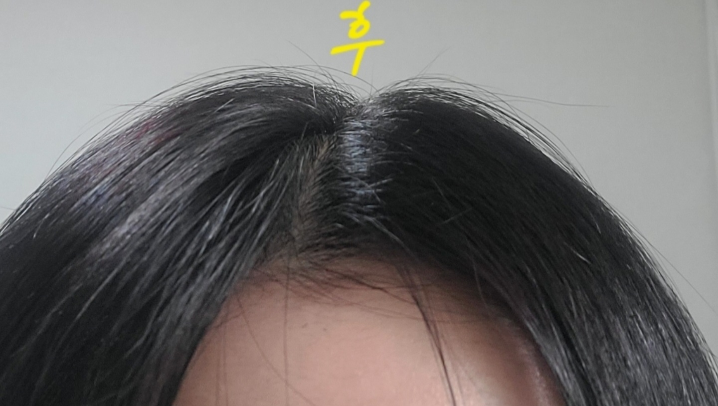 모에타 (moeta) 잔머리 픽서 review image