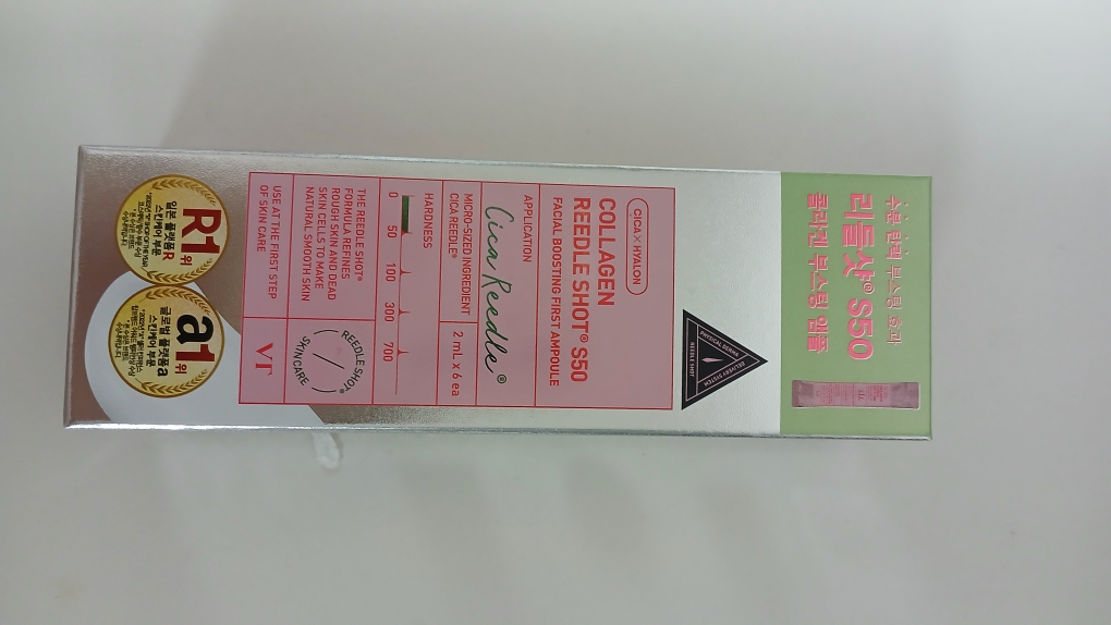 VTCOSMETICS 瑞德尔肖特S50面部提升首要安瓿液[胶原蛋白] common.review image